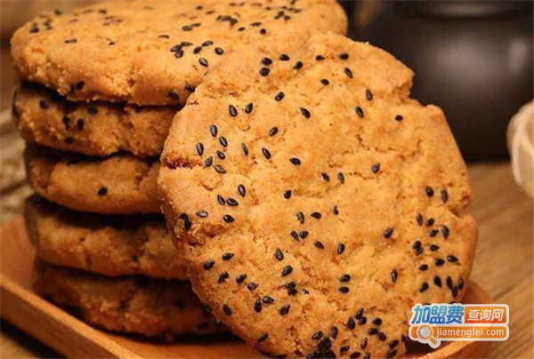 杨记宫廷桃酥加盟费