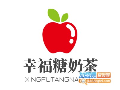 幸福糖奶茶加盟费