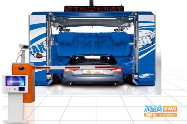 24小时无人洗车加盟