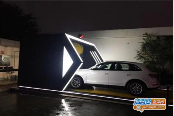 24小时无人洗车加盟费