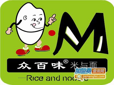 众百味早餐店加盟费