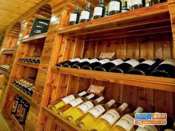 皇马酒庄加盟