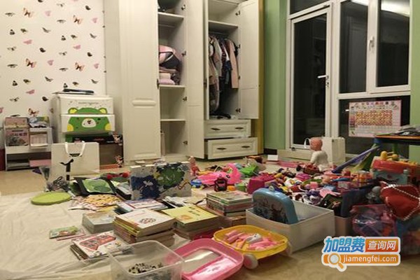 莉家整理加盟费