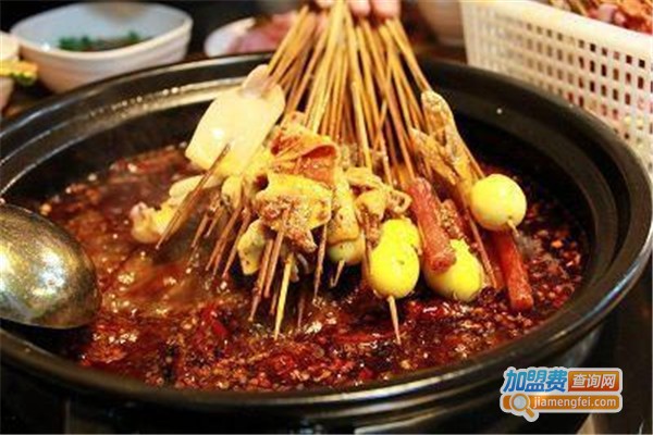 养生砂锅串串香加盟费