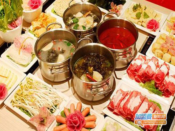 哈哈小火锅加盟费