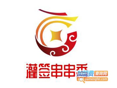 灌签串串香加盟费