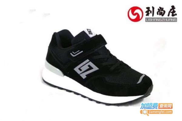 利尚庄健康鞋加盟费