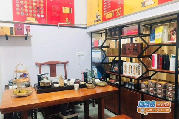 黄飞鸿热灸体验馆加盟