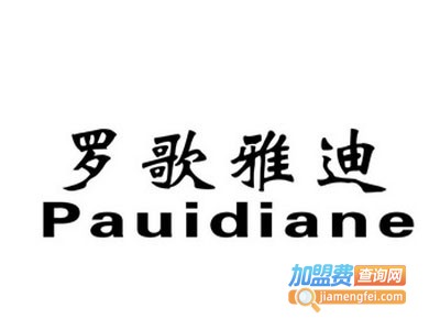 罗歌雅迪美容养生加盟费