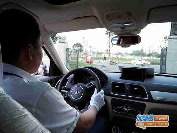 新桔代驾加盟费