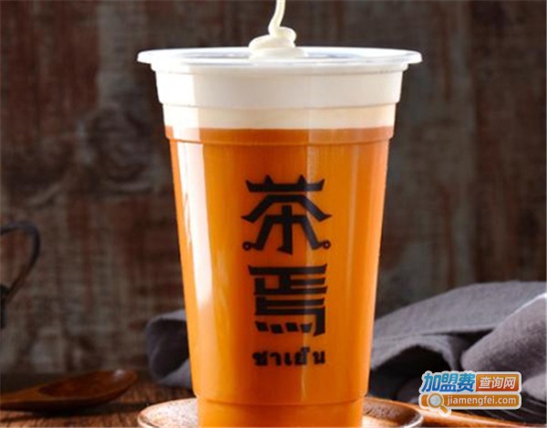 茶焉奶茶加盟费