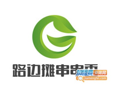 路边摊串串香加盟
