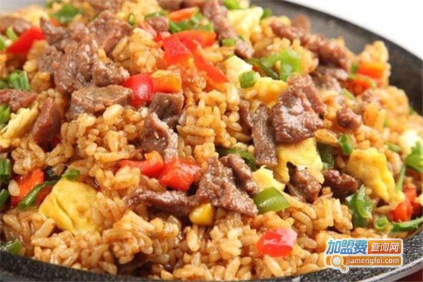 哎哟铁板炒饭加盟费