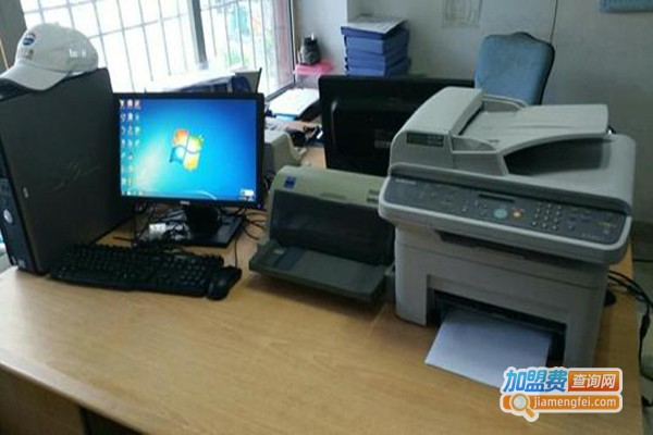 云印社