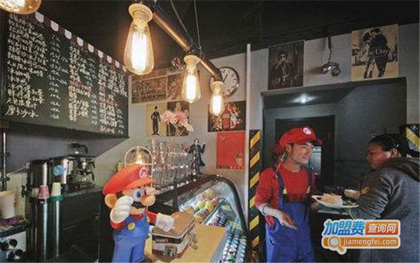 超级玛丽奶茶店加盟费