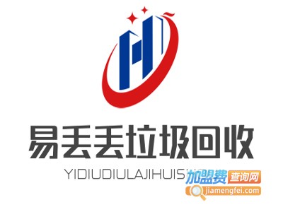 易丢丢垃圾回收加盟
