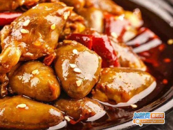 滋味现捞加盟费