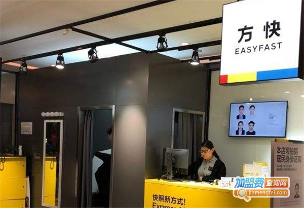 方快照相馆加盟_开店加盟方快照相馆，不是土豪也富裕！