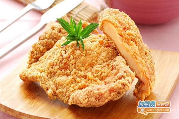 阿拉大鸡排