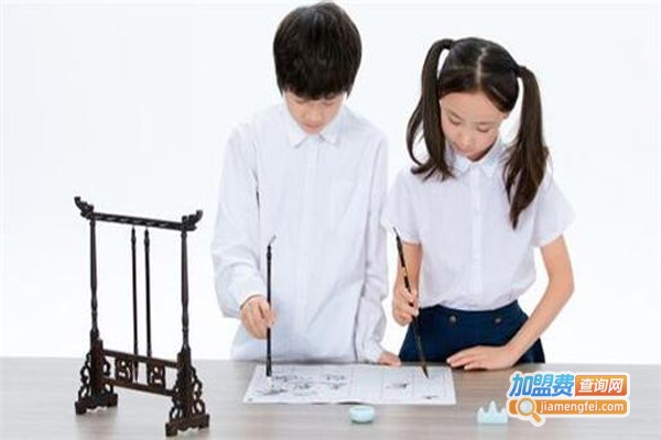 欧美思书法