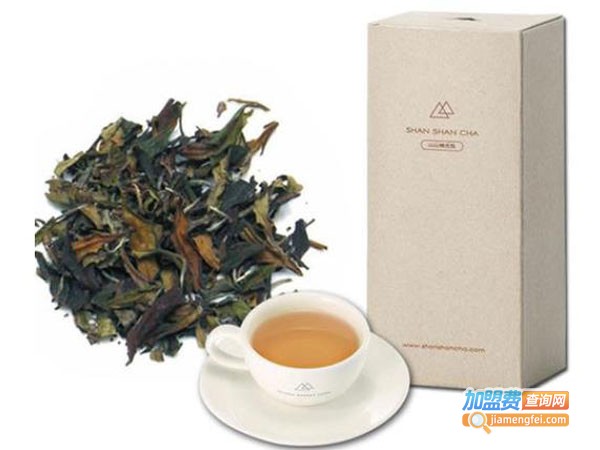 山山来茶加盟费