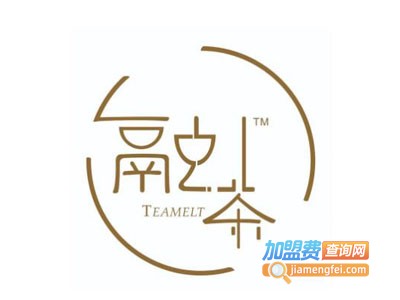 融茶加盟