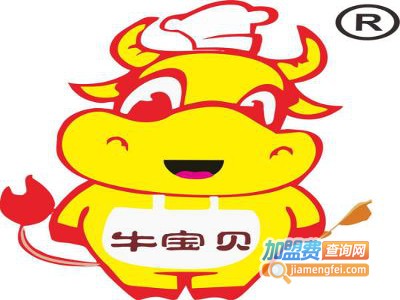 牛宝贝养生黄牛肉加盟费