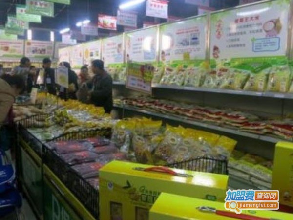 爱菊厨房便民超市加盟费