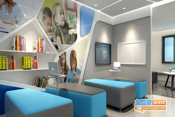 魔方培训机构加盟费