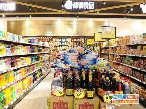 爱菊厨房便民超市加盟费