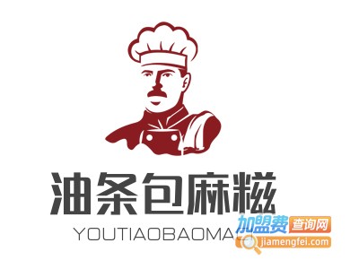 油条包麻糍加盟费