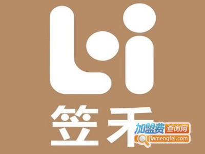 笠禾养生花茶加盟费