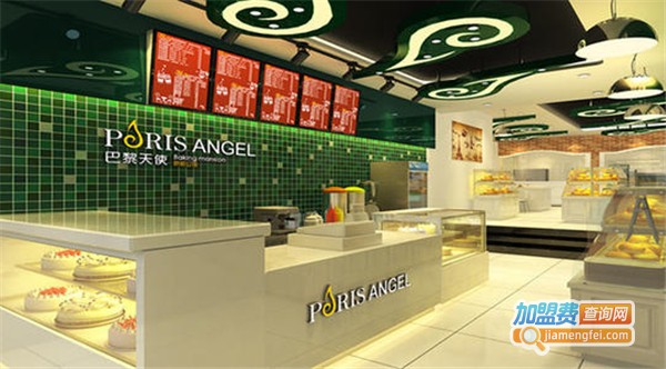 巴黎天使蛋糕店加盟费