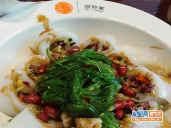 皮皮家凉皮加盟费