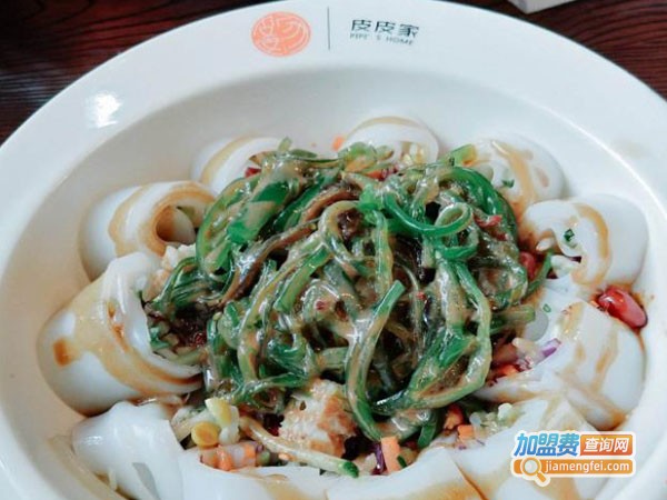 皮皮家凉皮加盟费