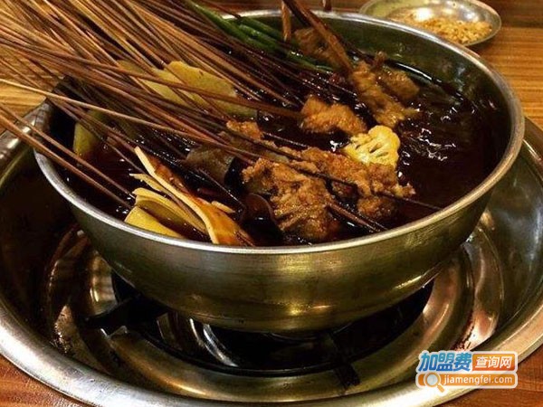 麻辣串奇旋转小火锅加盟费
