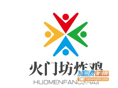 火门坊炸鸡加盟费