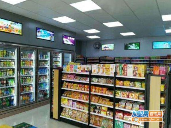 星期七便利店加盟费