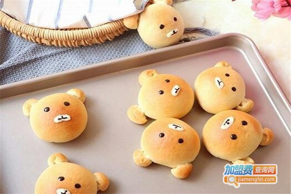 甜心熊面包店加盟费