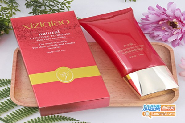 西子俏祛斑加盟