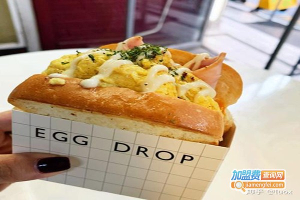 egg drop三明治加盟费