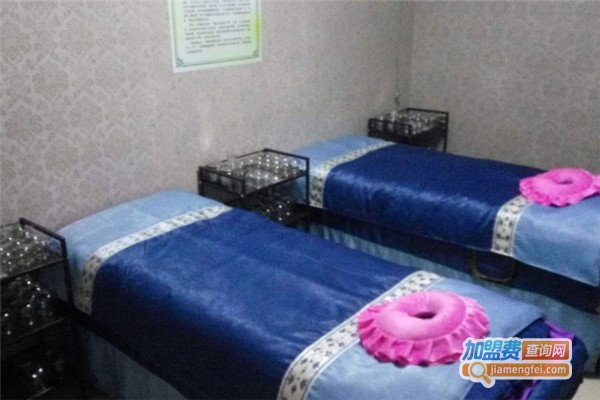 艾丽清瘦身养生加盟费