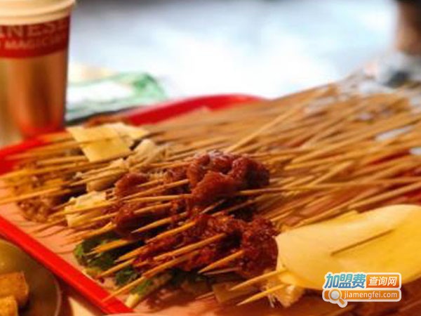 文艺派串串香重庆火锅加盟费