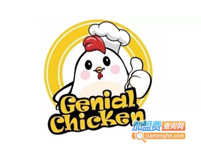 genialchicken软软鸡加盟
