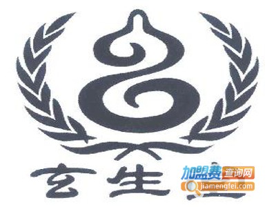 玄生堂熏蒸养生馆加盟费