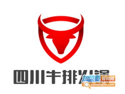 四川牛排火锅