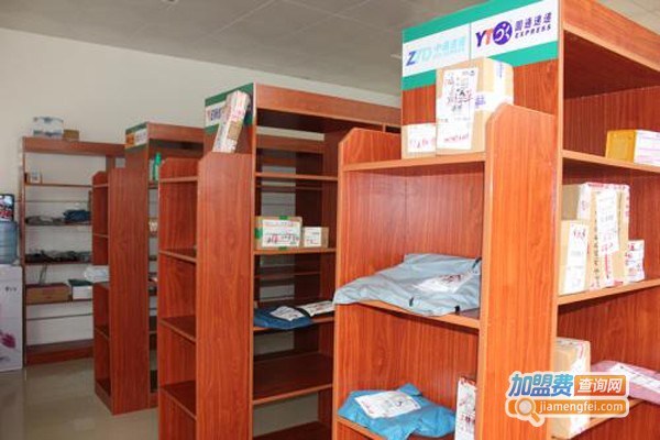 e仓快递超市加盟费