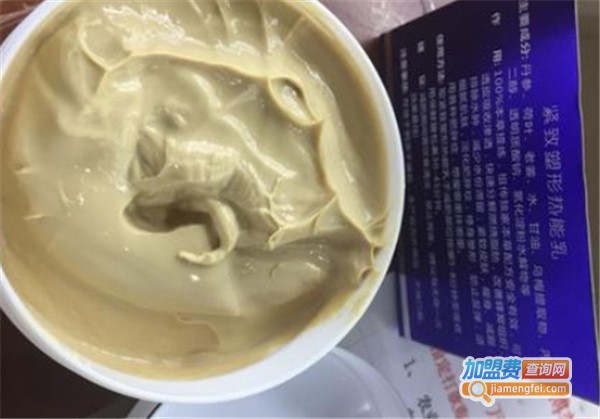 纤易秀减肥加盟费