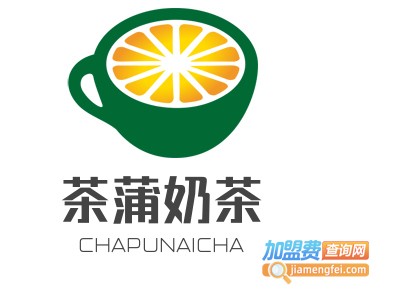 茶蒲奶茶加盟费