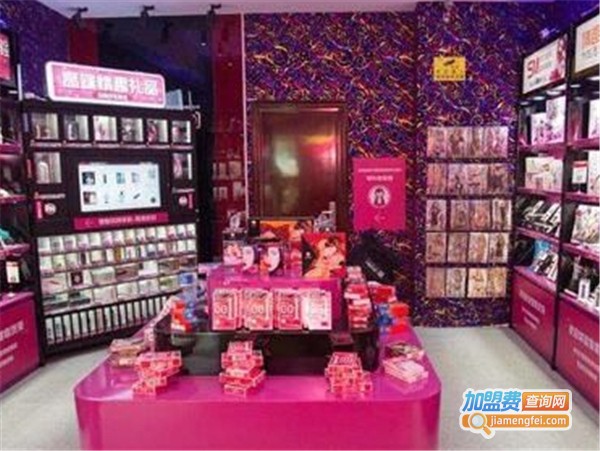 麦卡斯情趣生活馆加盟费